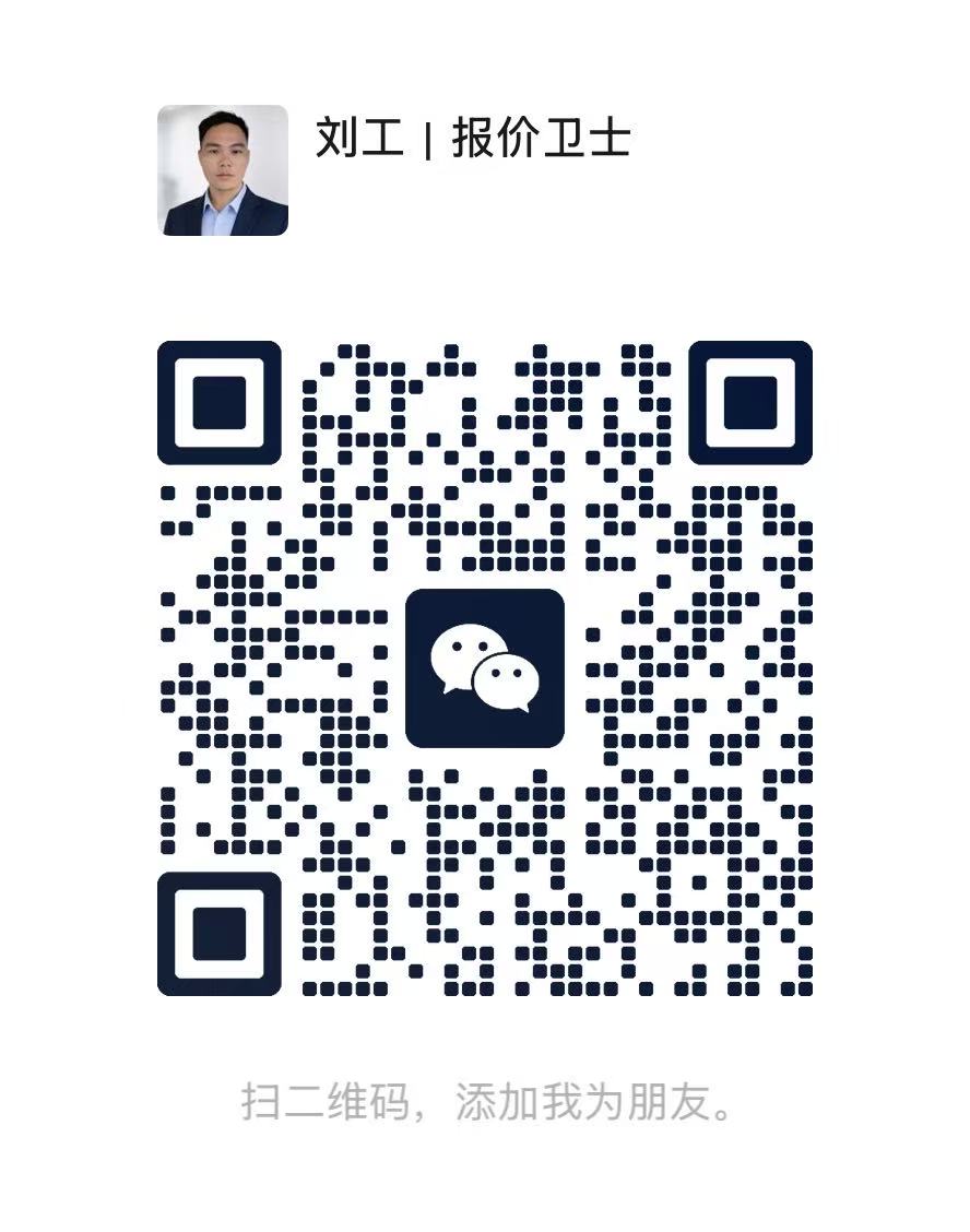 刘工微信二维码